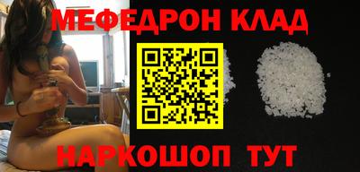 ALPHA-PVP Изобильный