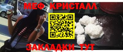 ALPHA-PVP Изобильный