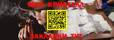 твердый Ирбит