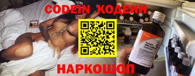 твердый Ирбит