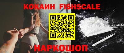 твердый Ирбит