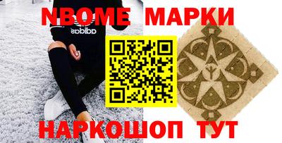 сатива Камышлов
