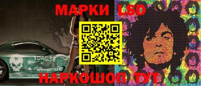 ALPHA-PVP Изобильный