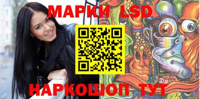 твердый Ирбит