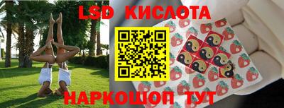 альфа пвп Ипатово