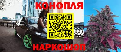 альфа пвп Ипатово