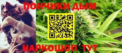 ALPHA-PVP Изобильный