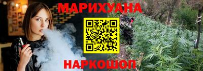 альфа пвп Ипатово