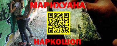альфа пвп Ипатово