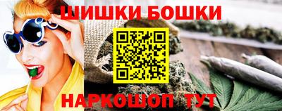 альфа пвп Ипатово