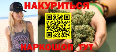 альфа пвп Ипатово