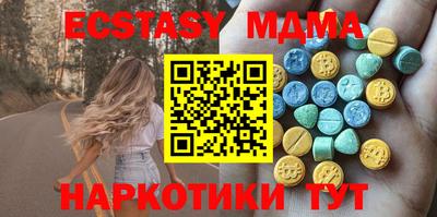 героин Кандалакша