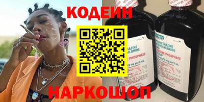 твердый Ирбит
