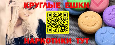героин Кандалакша