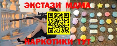ALPHA-PVP Изобильный
