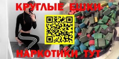 сатива Камышлов