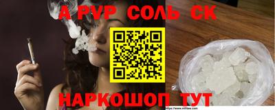 твердый Ирбит