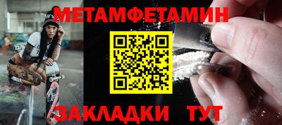 твердый Ирбит
