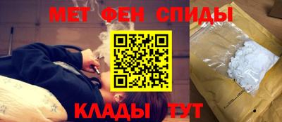 ALPHA-PVP Изобильный