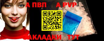 твердый Ирбит