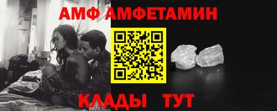 героин Кандалакша