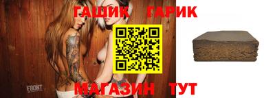твердый Ирбит