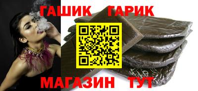 твердый Ирбит