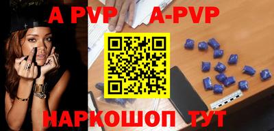 твердый Ирбит