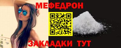 твердый Ирбит